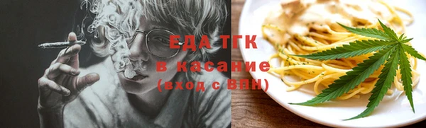 прущие крисы Алзамай