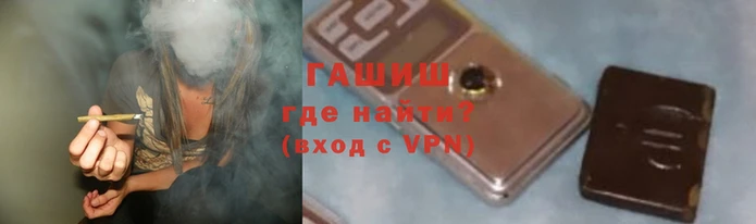 хмурый Осинники