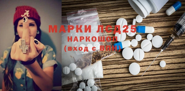 2c-b Алексеевка