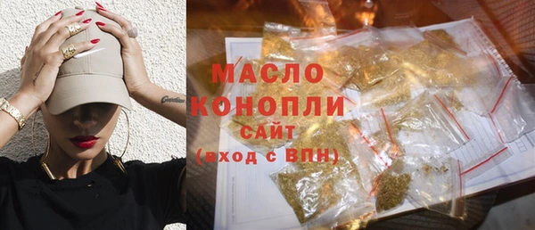 mdpv Остров