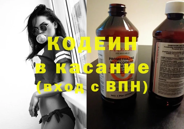 2c-b Алексеевка