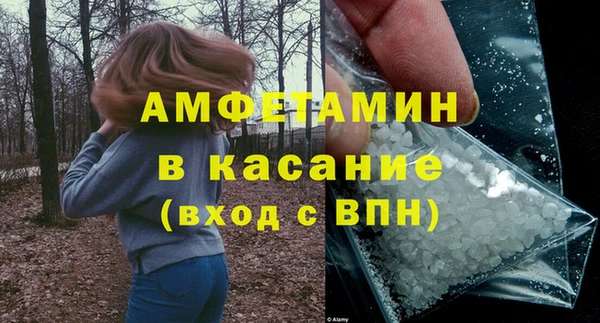 mdpv Остров
