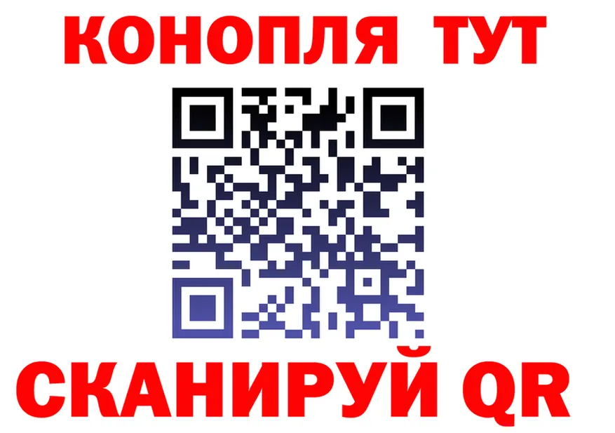 Codein Purple Drank сайт это kraken Сосновоборск