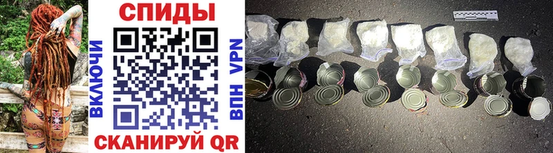 Первитин винт  mega онион  Сосновоборск 
